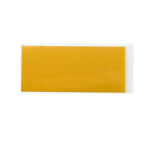 Part #4-733-569-01, Tape, Kapton