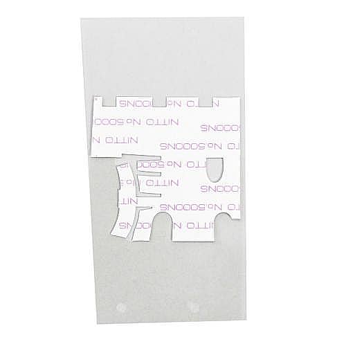 Part #5-003-699-01, Grip Adhesive 2 (88100)