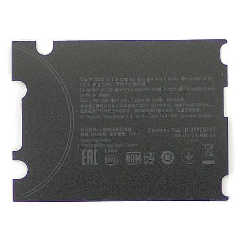 Part #5-011-418-01, Frame Sheet(850)