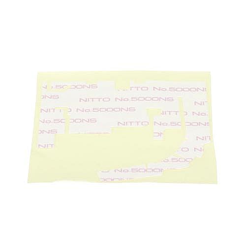 Part #5-011-423-01, Grip Adhesive 1 (850)