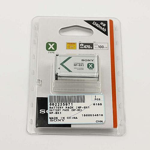 Part #8-022-359-71, Battery Pack (Np-Bx1)