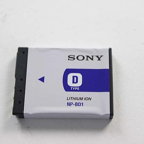 Part #a-1567-200-A, Battery Pack Assembly (Bd1Uc2)