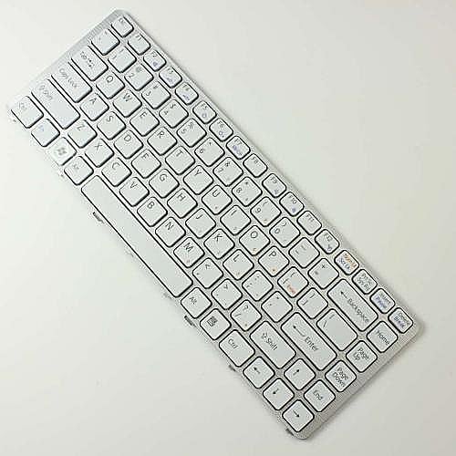 Part #a-1731-833-A, M850 Assembly Keyboard Us Wh Sv Ch