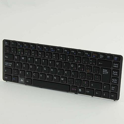 Part #a-1736-556-A, M850 Assembly Keyboard Ca Bk Bw Su