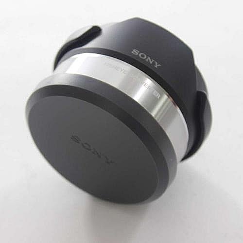 Part #a-1782-268-A, Lens (Main) Assembly