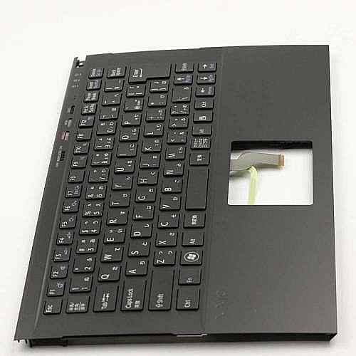 Part #a-1835-694-A, Case Palm (Bk Pb/jp/bl/kbj) (S)