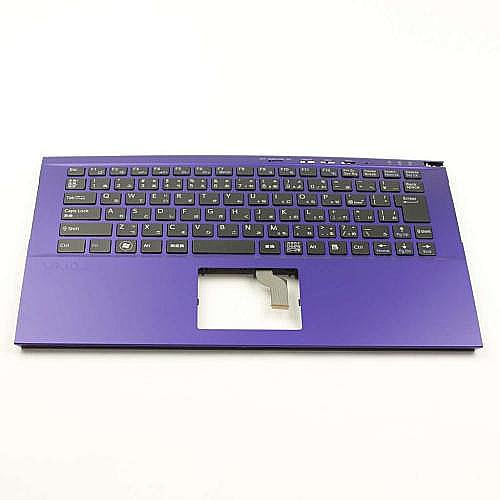 Part #a-1835-764-A, Palm (Bl/jp/n-Bl/kbj) (S) For Moonlight