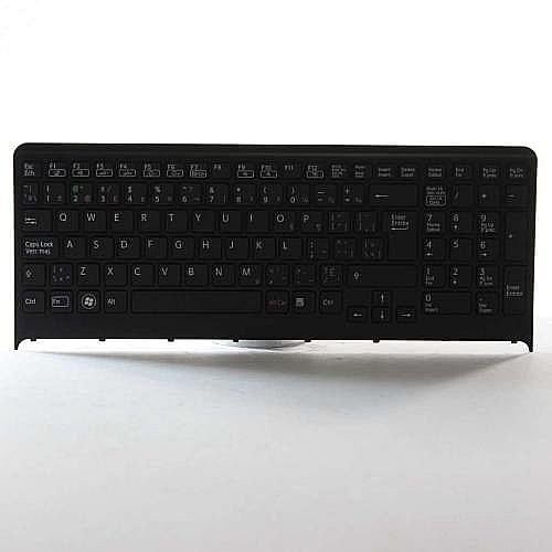 Part #a-1840-693-A, V081 Asmsub Kb Ca (2D B) Bl