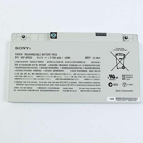 Part #a-1917-683-A, Bty Pack Bps33(U)(W)(S)