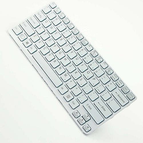 Part #a-1919-464-A, V111 Keyboard Assembly Backlight [