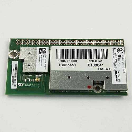 Part #a-1924-719-A, Network Service