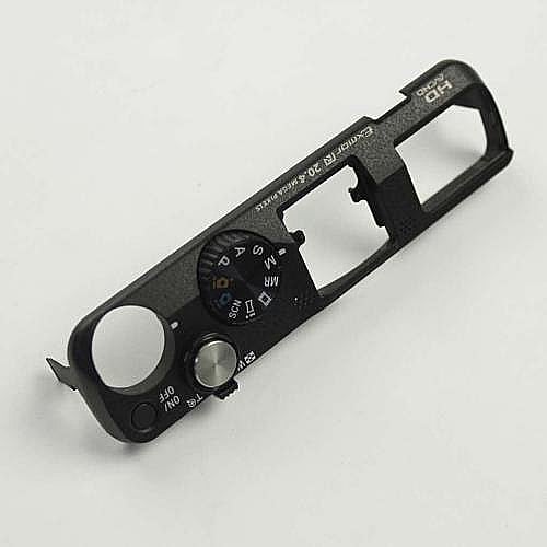 Part #a-2037-950-B, Service (970), Cabinet Upper