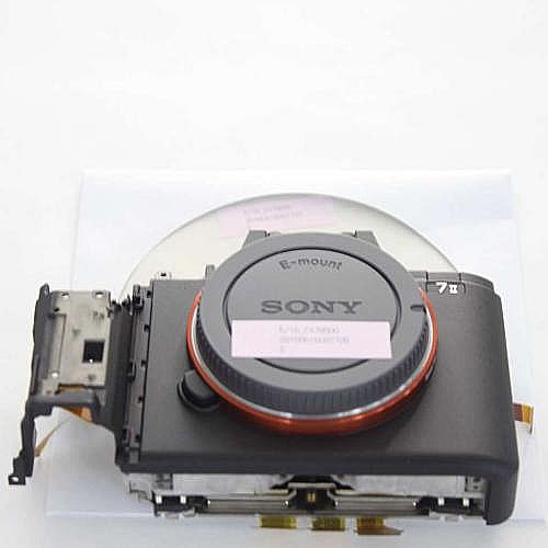 Part #a-2065-096-C, Service, Mecha Device (5000)
