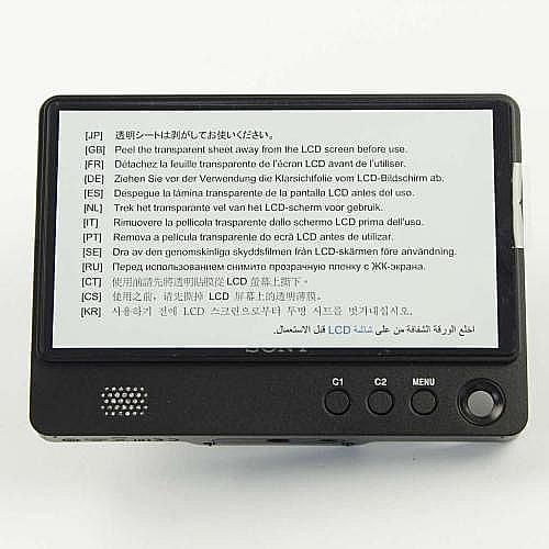 Part #a-2082-607-A, Top Cover Assembly