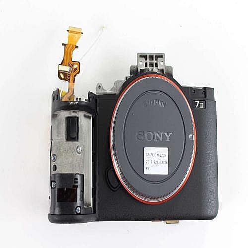 Part #a-2199-749-A, Service, mecha Device(5500)