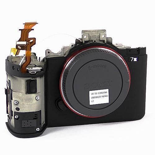 Part #a-2199-749-B, Service, mecha Device(5500)