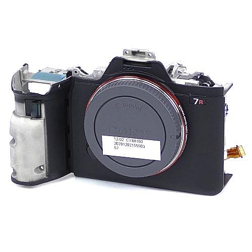 Part #a-5012-098-B, Service, Device Unit (5600)