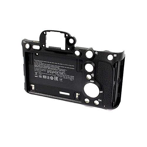 Part #a-5013-733-A, Rear Cover B-Assy(Dervice_882)