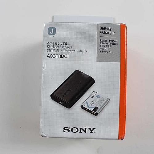 Part #acctrdcj, Usb Charger & Npbj1 Battery Kit