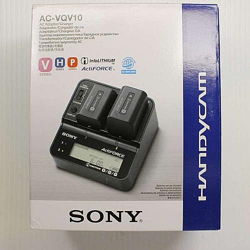 Part #acvqv10, Ac Adaptor / Charger
