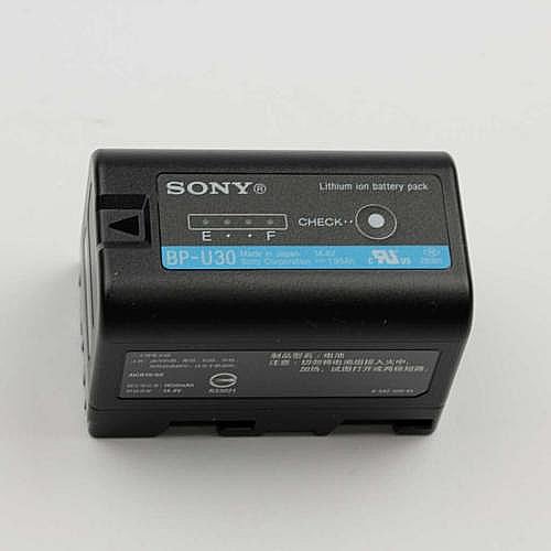 Part #bpu30, Sony Battery Pack