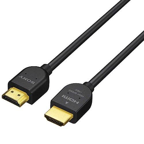 Part #dlchj9, Round .9M Hdmi With Ethernet Cable