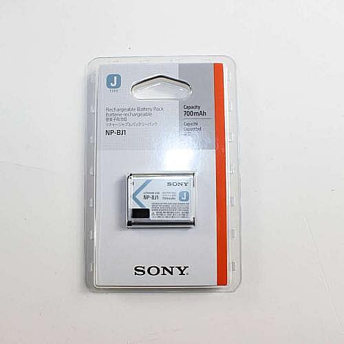 Part #npbj1, Rechargeable Battery Pack