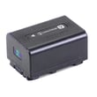 Rechargeable Battery Pack NPFV50A