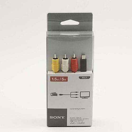 Part #vmc15Mr2, Composite Av Cable