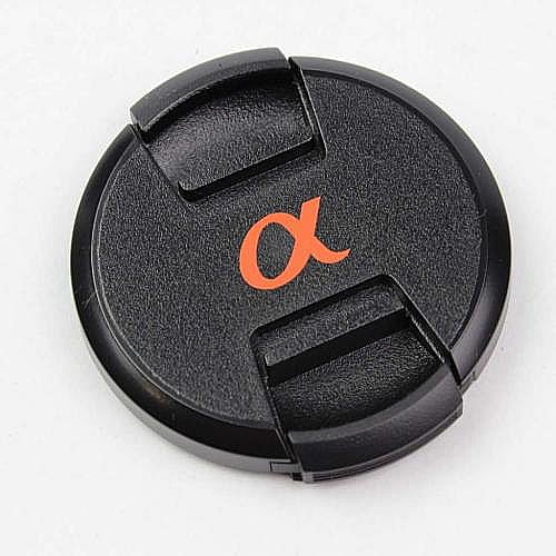 Part #x-2179-383-1, A Front Cap(Diam.55)