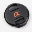 A Front Cap(diam.55) X-2179-383-1