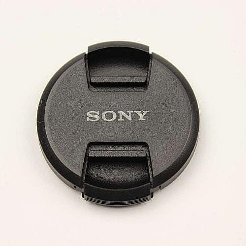 Photo of Part #x-2546-071-1, Front Cap (Diam. 49) from Repair Parts Direct