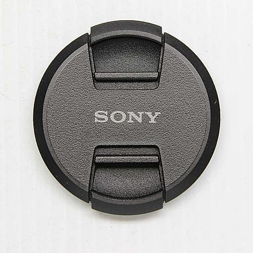 Part #x-2548-649-1, S Front Cap(Diam.67)