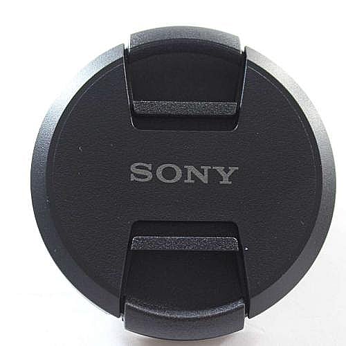 Part #x-2548-649-3, S Front Cap(Diam.67)