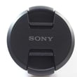 S Front Cap(diam.67) X-2548-649-3