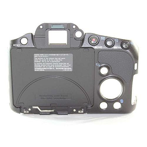 Part #x-2582-405-4, Cv Rear Cover Assembly