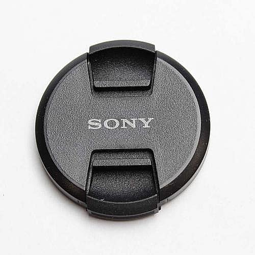 Part #x-2582-535-2, A Front Cap S (Dia.55)