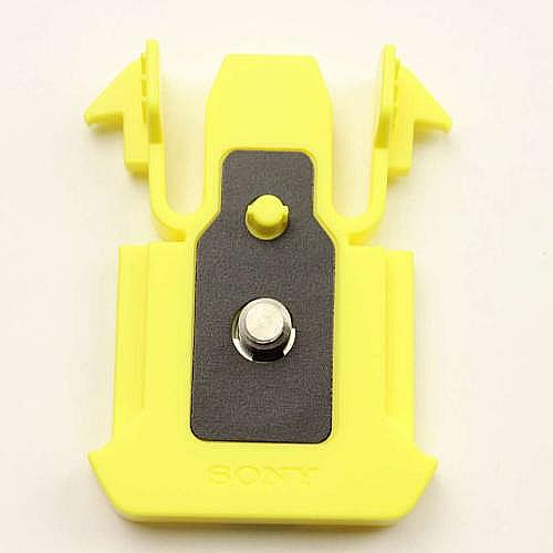 Part #x-2584-958-2, Tripod (D), Adhesive Type Mount
