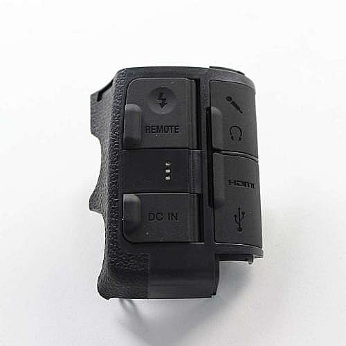 Part #x-2585-558-1, Cv Side Cover Assembly Cn (875)