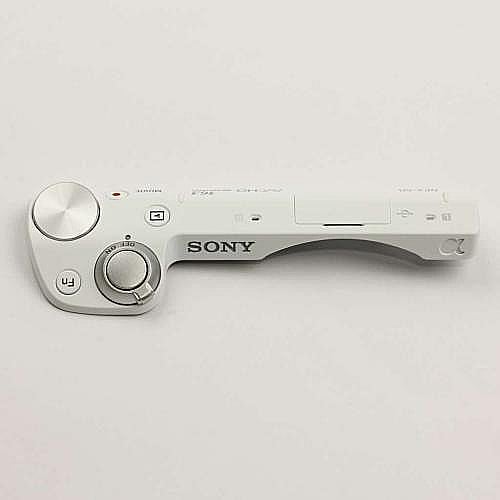 Part #x-2585-567-3, Cabinet (Top) Assembly (White)