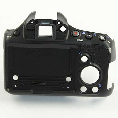 Part #x-2586-478-1, Cv Rear Cover Assembly (876)