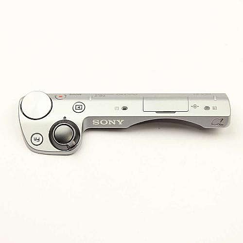 Part #x-2587-953-1, Cabinet (Top) Assembly (Silver)