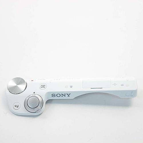 Part #x-2587-954-1, Cabinet (Top) Assembly (White)