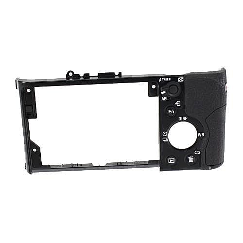 Part #x-2588-416-7, Cover Rear Assembly (779)