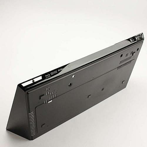 Part #x-2588-595-1, Cover (Bottom) Assembly (Nv1W) (B)