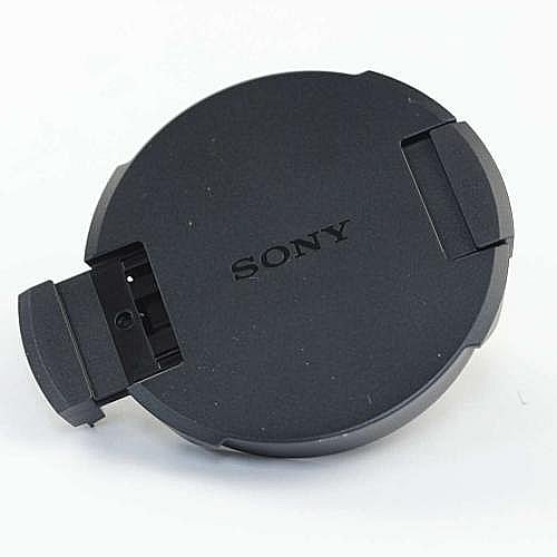 Part #x-2590-947-1, Front Cap(9143)