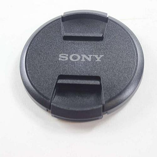Part #x-2591-280-2, Front U Assembly 82Mm