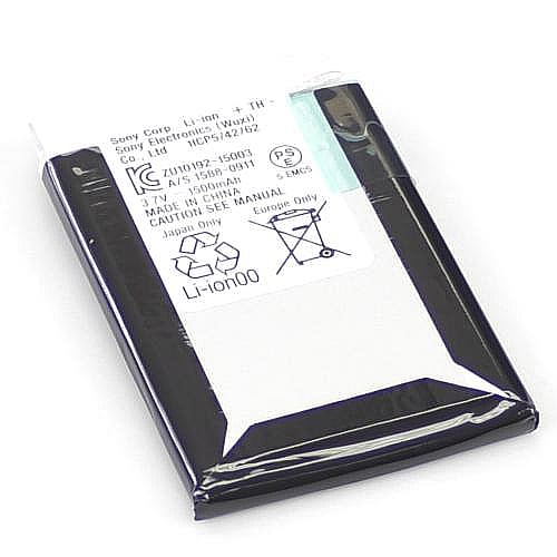 Part #x-2592-257-1, Svx Battery Assembly