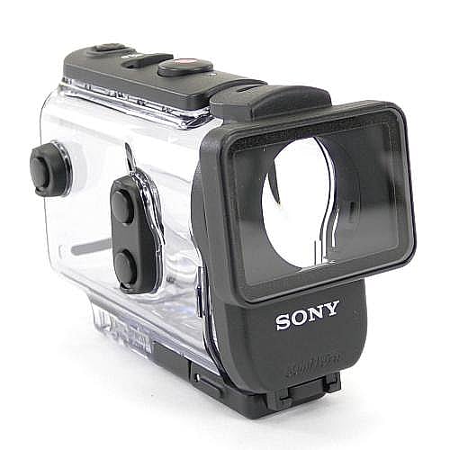 Part #x-2592-622-7, Case, Water Proof