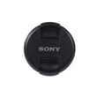 S Front Cap(diam.62)yk X-2593-020-1